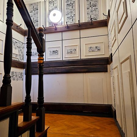 Pokoje Pracownicze Кімнати Для Працівників,Гуртожиток Swarzędz Extérieur photo
